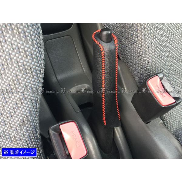 ワゴンR MC11S MC21S サイド ブレーキ ハンドル カバー 赤ステッチ