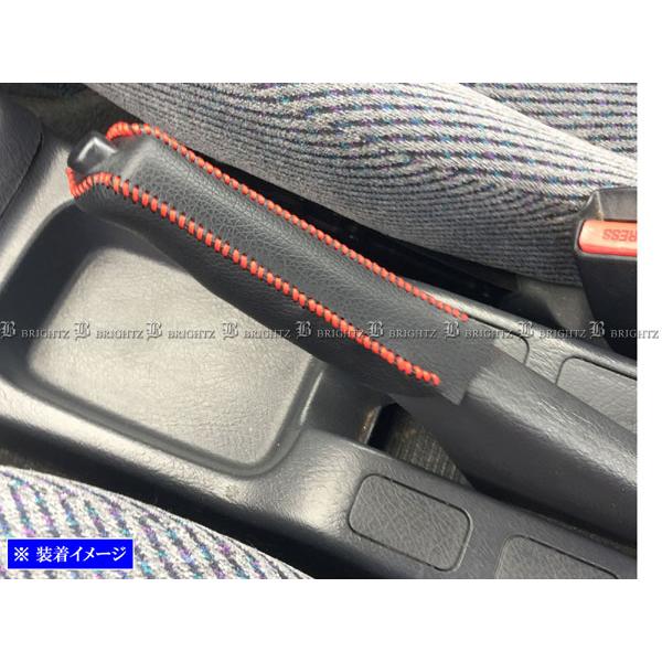 EK3 シビックフェリオ ステアリングカバー 当時物‼️ シビックフェリオ EK2 EK3 サイド ブレーキ ハンドル カバー 赤