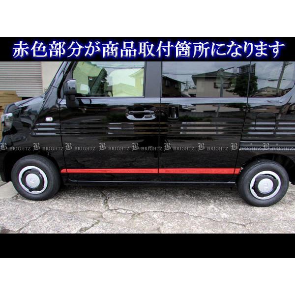 N-VAN JJ1 JJ2 超鏡面 ステンレス メッキ サイド ドア モール N-VAN JJ1 JJ2 超鏡面 ステンレス メッキ サイド ドア モール