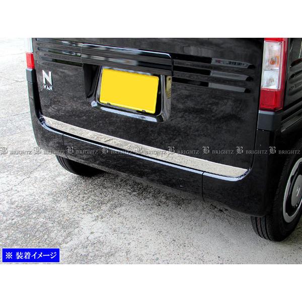 N-VAN JJ1 JJ2 超鏡面 ステンレス メッキ トランク アンダー モール