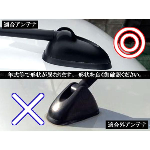 アルトラパン HE21S メッキ アンテナ カバー ルーフ ナビ ラジオ テレビ 地デジ ベース ガーニッシュ ANTENNA−031｜brightzdx2｜02