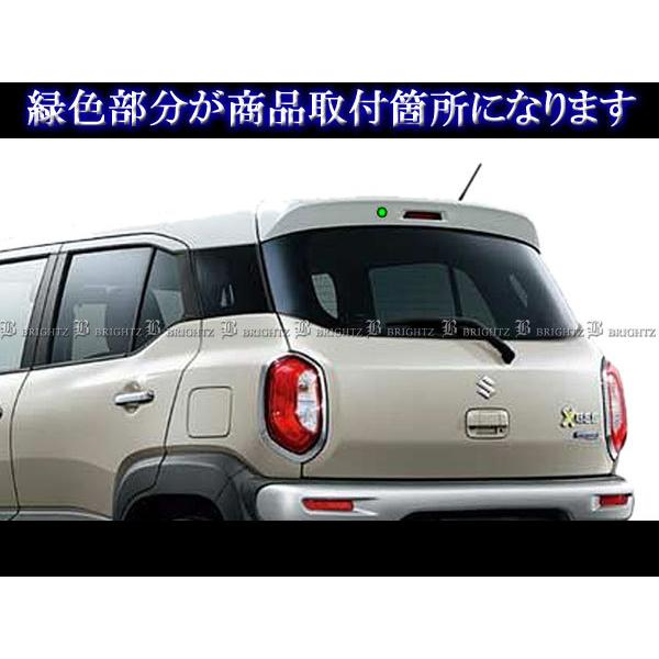 クロスビー MN71S MND1S メッキ リア ウォッシャー ノズル カバー リヤ