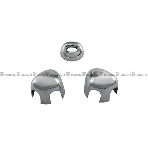 スイフト ZC31S ZC71S メッキ ウォッシャー ノズル カバー セット