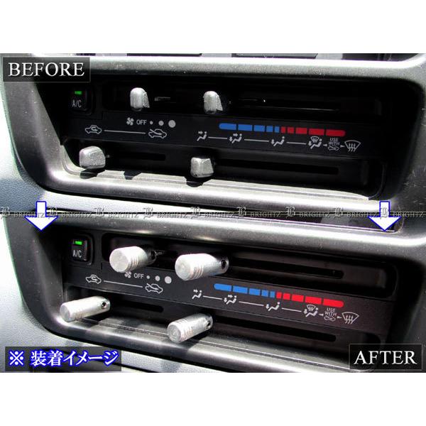 ジムニー JA11V JA11C エアコン レバー ノブ 4PC ヒーター