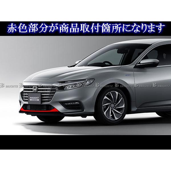 インサイト ZE4 メッキ フロント リップ カバー バンパー ガーニッシュ