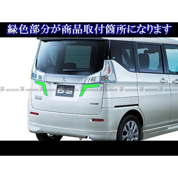 ソリオ MA26S MA36S 超鏡面 ステンレス メッキ テール ライト モール