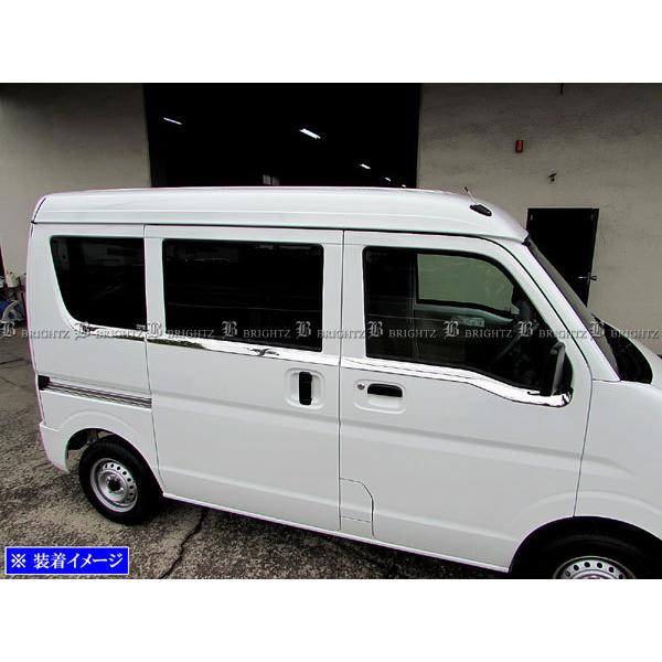 【sky】オーダーメイド エブリィワゴン DA17W 左右 20% sky】オーダーメイド エブリィワゴン DA17W 左右 20% エブリイワゴン