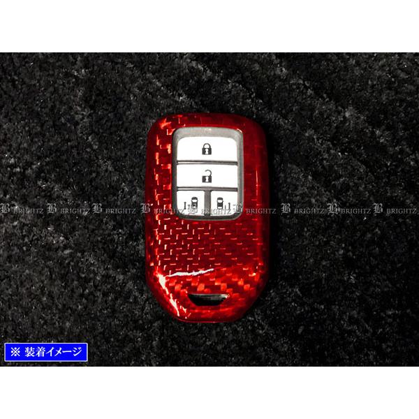 オデッセイハイブリッド RC4 RC5 リアルカーボン スマートキーケース 赤 キーカバー キープロテクター オデッセー KEY−CASE− ...