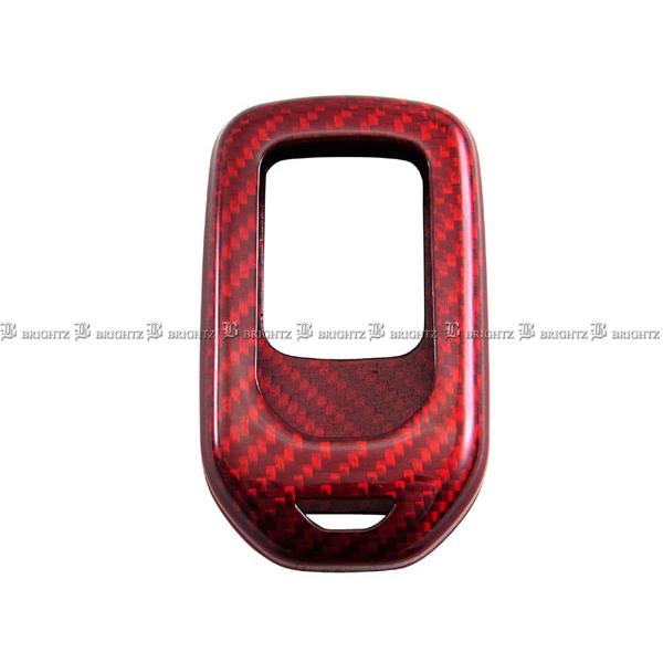 オデッセイハイブリッド RC4 RC5 リアルカーボン スマートキーケース 赤 キーカバー キープロテクター オデッセー KEY−CASE− ...