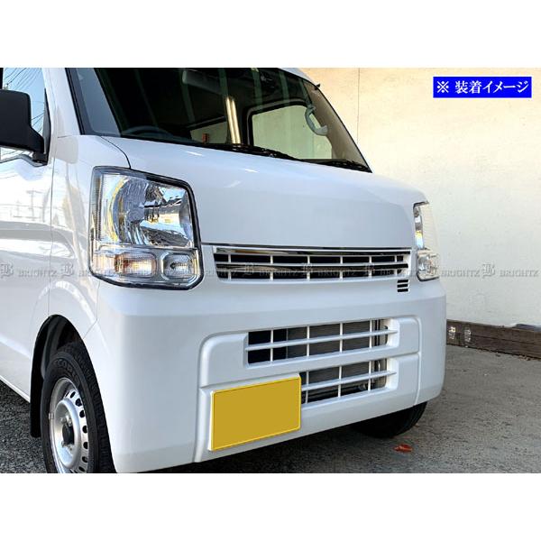 エブリイバン DA17V メッキ グリル モール 2PC フロント