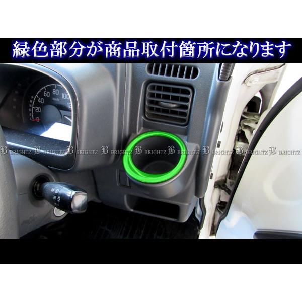 エブリイワゴン DA17W 超鏡面 ステンレス メッキ サイド ドリンク
