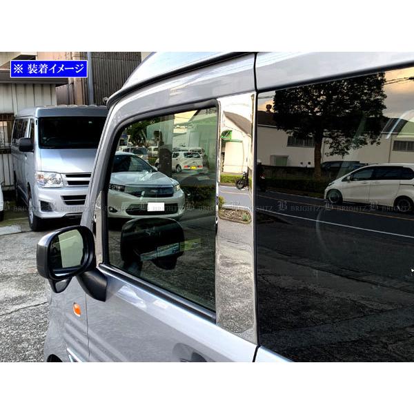 N-VAN JJ1 JJ2 超鏡面 テンレス メッキ ピラー パネル バイザー無用