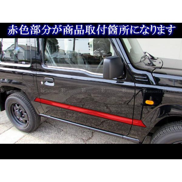 ジムニー JB64W 超鏡面 ステンレス メッキ サイド ドア モール 6PC