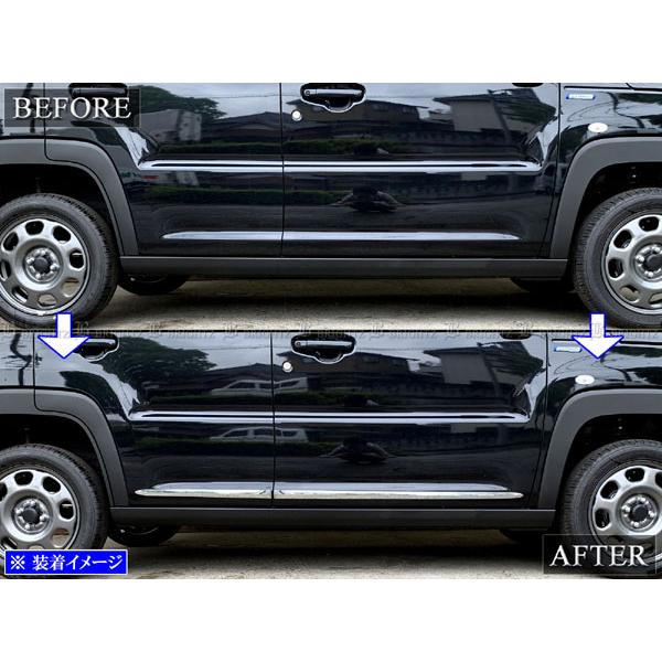 ハスラー MR92S MR52S メッキ サイド ドア モール ガーニッシュ