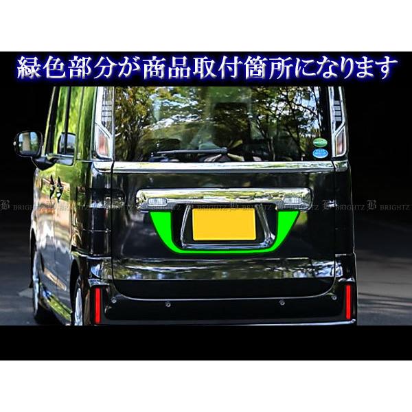 スペーシアカスタム MK53S 超鏡面 ステンレス メッキ リア ライセンス
