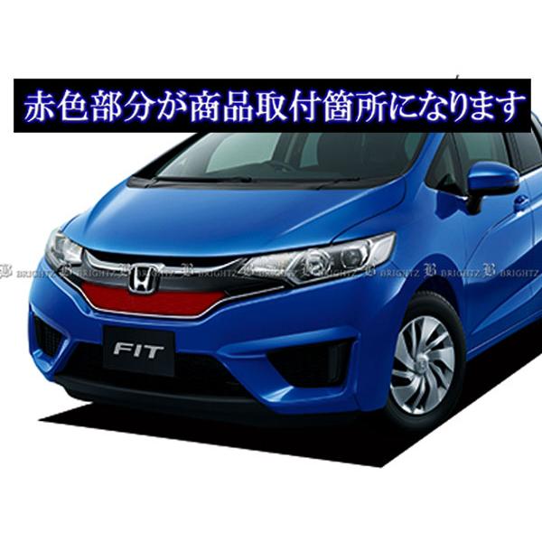 gp5 フィットハイブリッド グリル FIT(GK3～6/GP5,6) フロントグリル