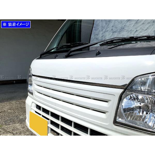 キャリイトラック DA16T メッキ ボンネット リップ モール
