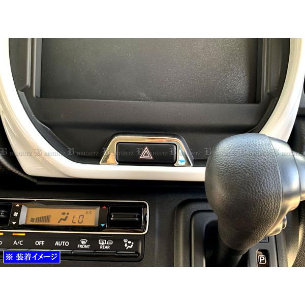 ハスラー MR92S MR52S 超鏡面 ステンレス メッキ ハザード スイッチ