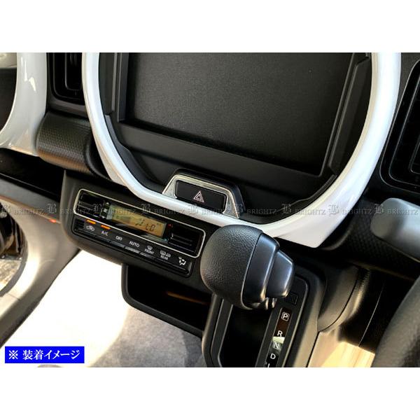 ハスラー MR92S MR52S 超鏡面 ステンレス メッキ ハザード スイッチ