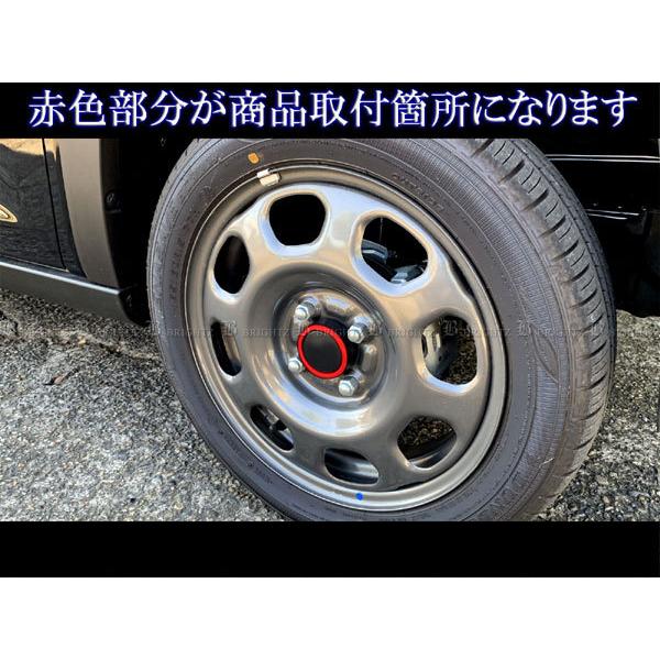 エブリイバン DA17V ステンレス センター ホイール キャップリング 4PC