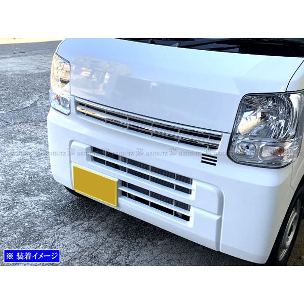 エブリイバン DA17V メッキ グリル モール 2PC フロント