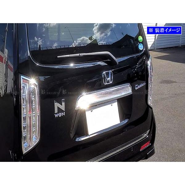 N-WGNカスタム JH3 JH4 超鏡面 ステンレス メッキ トランクリッド