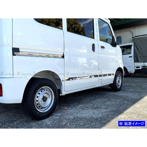 1-800ryo様用　DA17W エブリイ　アルミ板サイドガード　左右セット 1-800ryo様用 DA17W エブリイ アルミ板サイドガード 左右セット