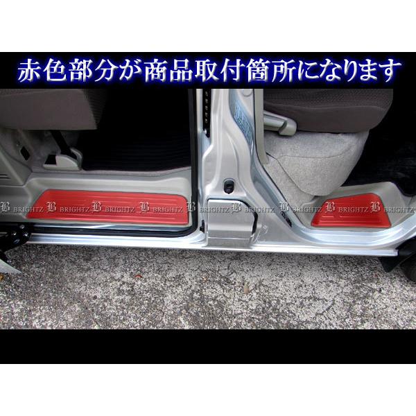 エブリイバン DA17V ステンレス エントランス モール キッキング シル