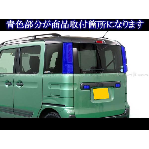 スペーシアギア MK53S スモーク テール ライト カバー セット ランプ