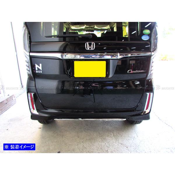 NBOX　リアバンパー　ブラック 北見市 リアバンパー交換 ホンダ N-BOX カスタム│鈑金塗装