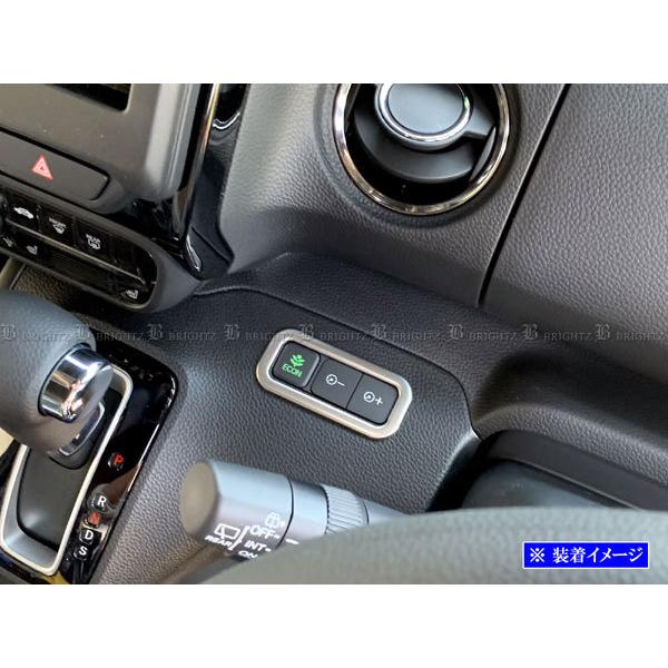 N-BOXカスタム JF3 JF4 ステンレス ECONスイッチ リング サテン