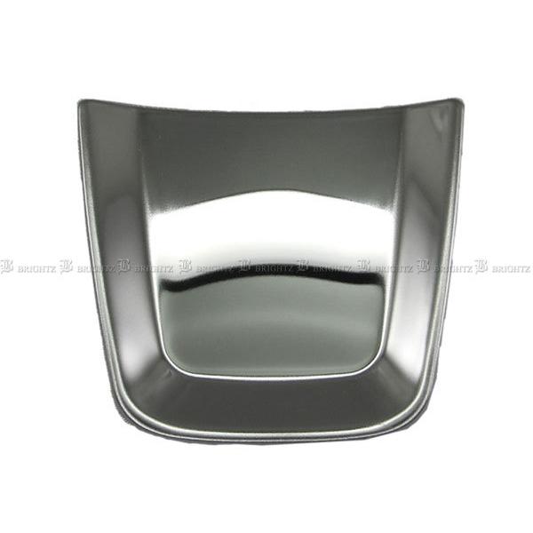 N-BOXカスタム JF3 JF4 超鏡面 ステンレス メッキ ステアリング パネル