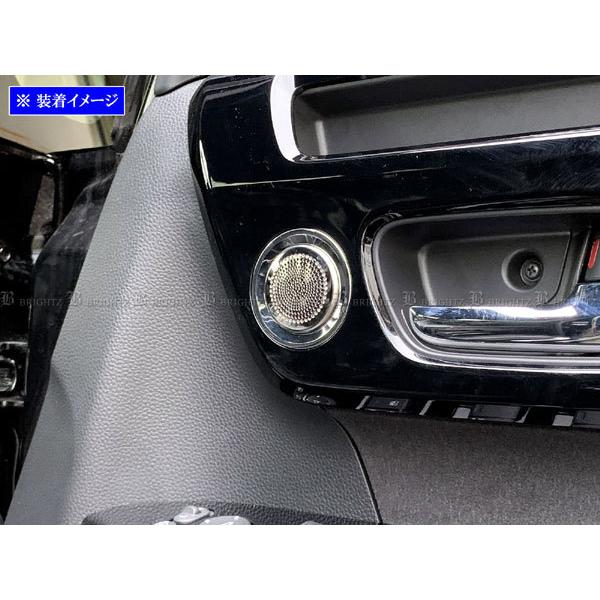 JF3 N-BOX ツイーターパネル ドアパネル kenwoodツイーター付き（リア 
