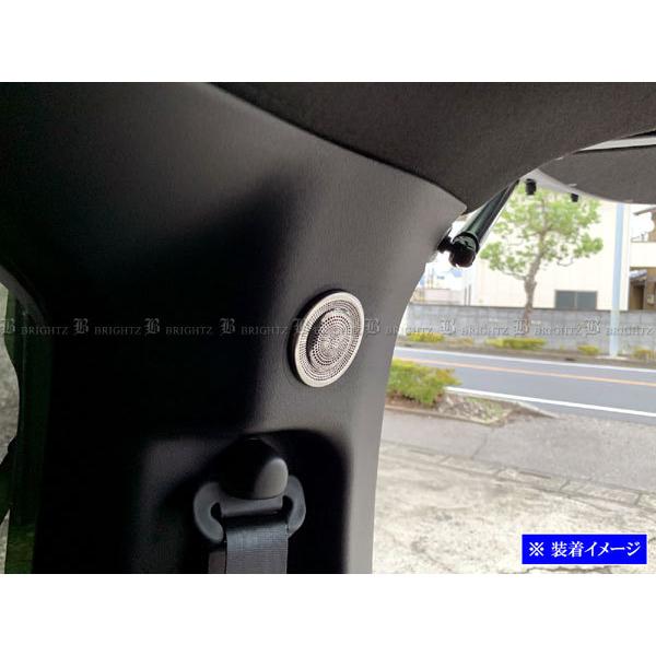 N-BOXカスタム JF3 超鏡面 ステンレス メッキ ツイーター カバー 4PC