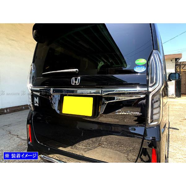 N-BOXカスタム JF3 JF4 後期 超鏡面 ステンレス メッキ リア