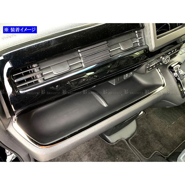 N-BOXカスタム JF3 JF4 超鏡面 ステンレス メッキ インパネ トレー