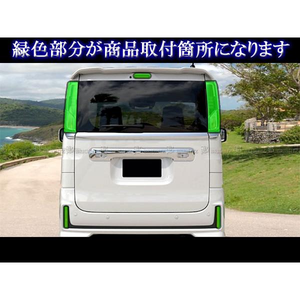 スペーシアカスタム MK53S スモーク テール ライト カバー セット