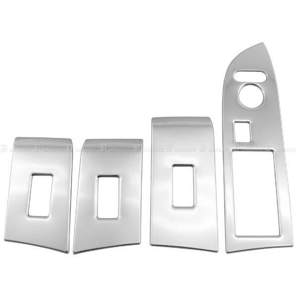 N-WGNカスタム JH3 JH4 超鏡面 ステンレス メッキ ウィンドウ スイッチ