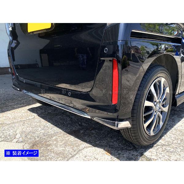 アルミ製 ステンレス リアバンパー 新型 90系 ノア ヴォクシー シルバー ステンレス製 リアバンパー