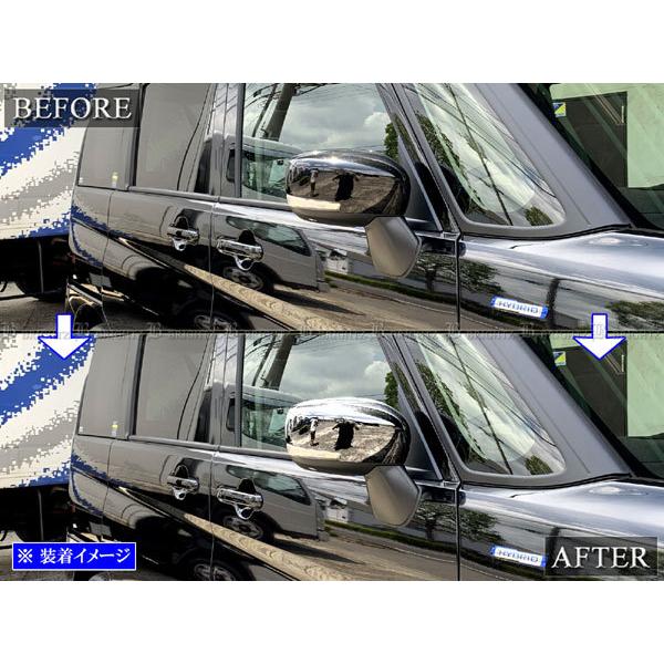 ソリオ MA27S MA37S メッキ サイド ドア ミラー カバー ガーニッシュ