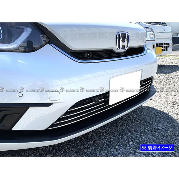 フィット GR3 GR4 超鏡面 ステンレス メッキ フロント バンパー モール