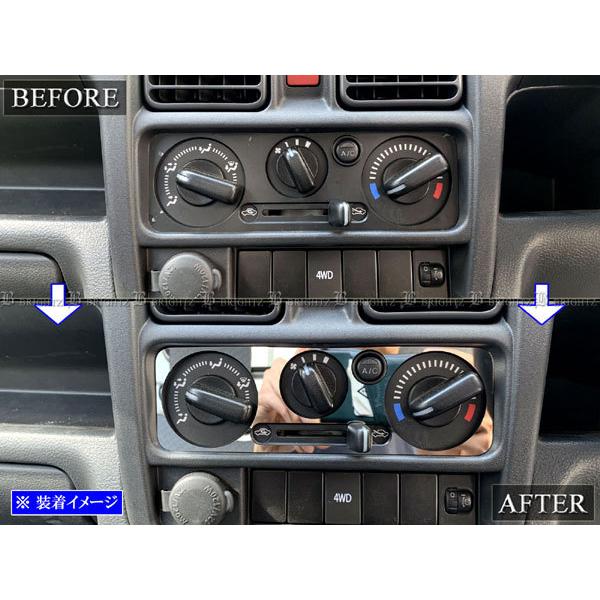 kei様用】フロントパネル 17329398669843.jpg?fit=2048,