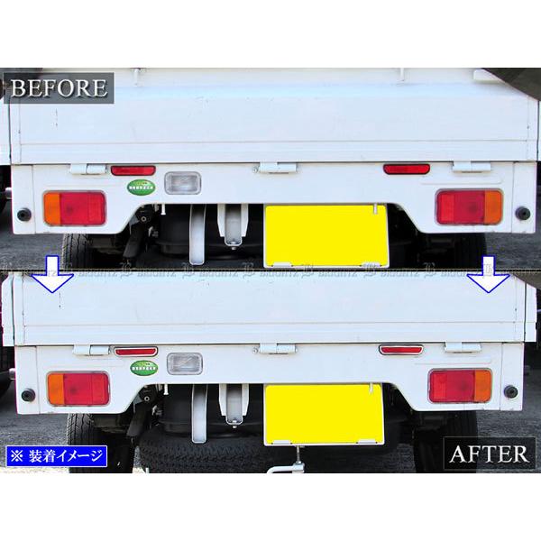 キャリイトラック DA63T 超鏡面 ステンレス メッキ リフレクター