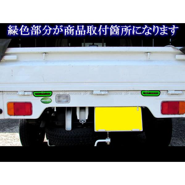 キャリイトラック DA16T 超鏡面 ステンレス メッキ リフレクター