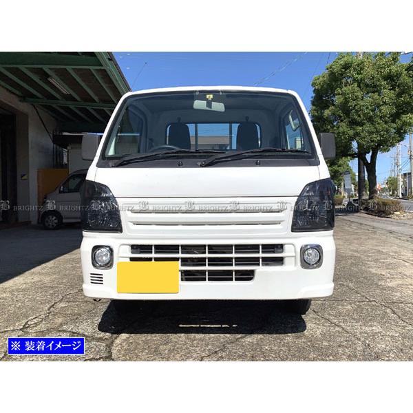 キャリイトラック DA16T スモーク ヘッド ライト カバー ランプ