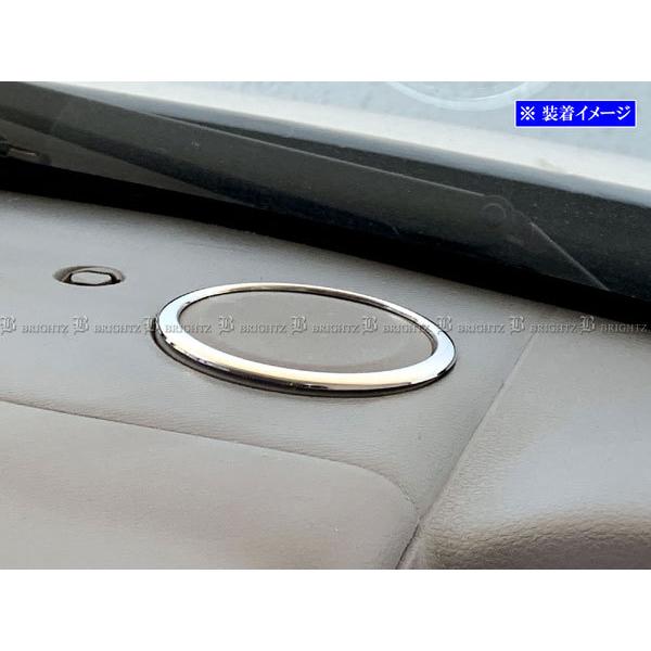 ワゴンR MH34 MH44 ツイーター埋込み加工済Aピラー 左右セット