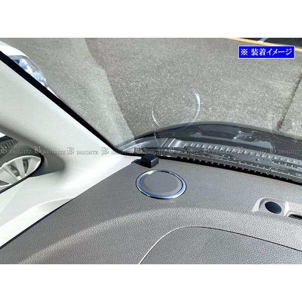 ワゴンR MH21S MH22S 超鏡面 ステンレス メッキ ツイーター リング 2PC