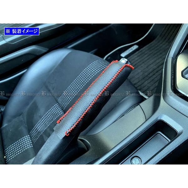 S660 JW5 サイド ブレーキ ハンドル カバー 赤ステッチ 駐車