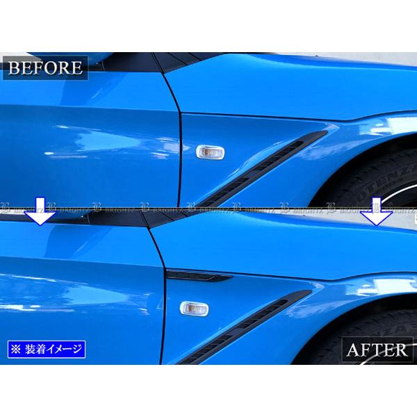 S660 JW5 ステンレス フェンダー ガーニッシュ 黒 カバー サイド