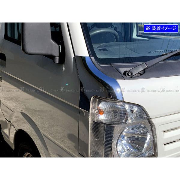スーパーキャリイ DA16T メッキ コーナー パネル フロント サイド